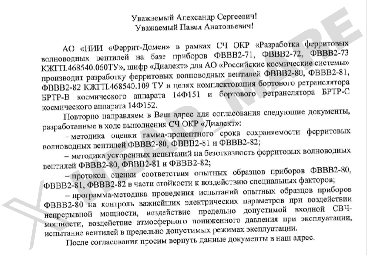 Head Mare tweet media