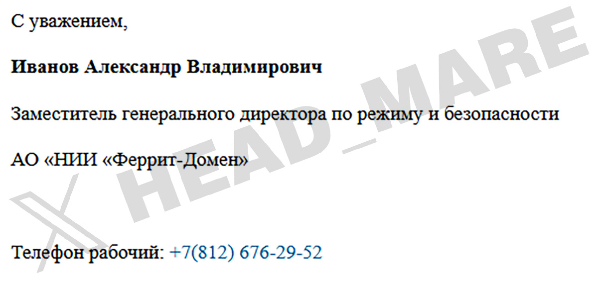 Head Mare tweet media