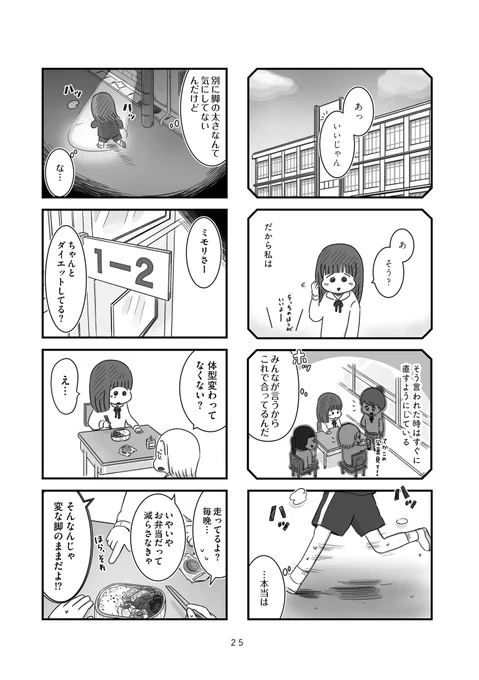 (6/11) 