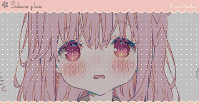 FANBOX&Fantiaに〖 ひなちゃんと初めての生理 〗を投稿しました.ᐟ.ᐟ
リアルな🍞🍞が描けました✎⁾⁾
どうぞよろしくお願いします💗

꒰ 𝓕𝓐𝓝𝓑𝓞𝓧 ꒱
https://t.co/B7UuBHB4zP
꒰ 𝓕𝓪𝓷𝓽𝓲𝓪 ꒱
https://t.co/Ttm6ABkleg 