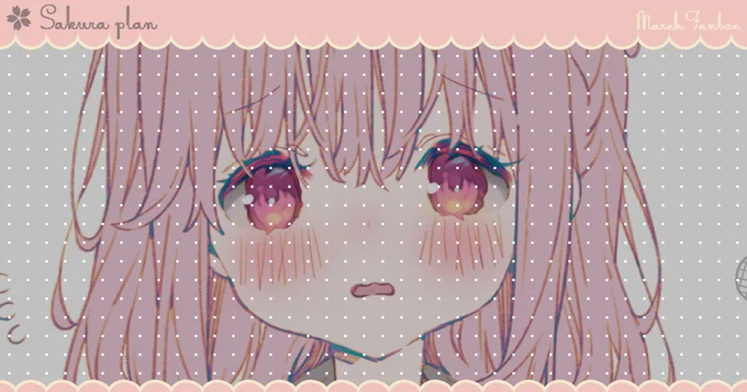 FANBOX&Fantiaに〖 ひなちゃんと初めての生理 〗を投稿しました.ᐟ.ᐟリアルなが描けました⁾⁾どうぞよろしくお願いします꒰ 𝓕𝓐𝓝𝓑𝓞𝓧 ꒱꒰ 𝓕𝓪𝓷𝓽𝓲𝓪 ꒱ 