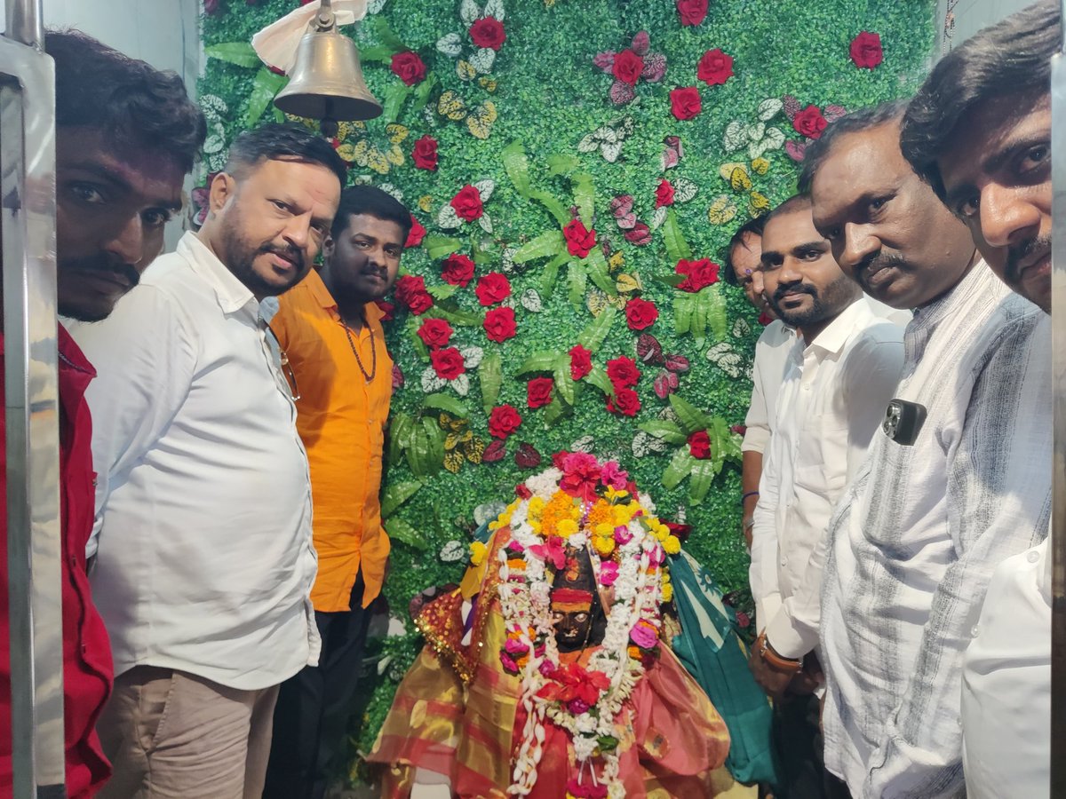 MLCvijaysingh's tweet photo. #ಬಸವಕಲ್ಯಾಣ ತಾಲೂಕಿನ #ಉಮಾಪುರ ಗ್ರಾಮದಲ್ಲಿ ಶ್ರೀ ಅಂಬಾ ಭವಾನಿ ದೇವಿಯ ಖಾಂಡ ಕಾರ್ಯಕ್ರಮದಲ್ಲಿ ಭಾಗವಹಿಸಿ ಪೂಜೆ ಸಲ್ಲಿಸಿದೆ.

#Basavakalyan #Bidar @DKShivakumar @siddaramaiah @rssurjewala @GCC_MP https://t.co/PtDgnlaeLJ