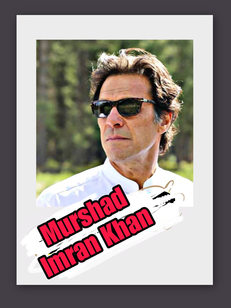 𒆜🅿🆃🅸_🅿🆁🅾🅼🅾🆃🅸🅾🅽™️𒆜 (@ptipromo_) on Twitter photo #اب_احتجاج_نہیں_انقلاب
<a href="/TM__SOW/">team SOW Official ٹیم شاہین اف واریئر</a>
@PTI_pakistanIk
❤️
@waqarofficial21
<a href="/oz35q/">σƶ∂εɱเ૨</a>
<a href="/A_d533/">Ahmad Bhatti</a>
<a href="/R1_Adv/">Ridwan R1🇮🇩</a>
<a href="/ShahidGulHamdan/">Shahid Gul</a>
<a href="/TokQuick/">Futurists</a>
<a href="/007SKYZahir/">Zahir Shah</a>
<a href="/Philo_spher/">Reacher</a>
@Maya___34
<a href="/fahdkhan555/">fahd khan🇵🇰🇦🇪</a>
<a href="/TlayAnl1903/">TüL🅰️y</a>
<a href="/I_MrJustice_Jr/">Usman Manzoor Adv</a>
<a href="/Fizified/">Fiza</a>
<a href="/malik_zunra/">Zunra Malik</a>
<a href="/roomi674/">zohaib🦅</a>
<a href="/PTIpromo_/">𒆜🅿🆃🅸_🅿🆁🅾🅼🅾🆃🅸🅾🅽™️𒆜</a> #اب_احتجاج_نہیں_انقلاب
<a href="/TM__SOW/">team SOW Official ٹیم شاہین اف واریئر</a>
@PTI_pakistanIk
❤️
@waqarofficial21
<a href="/oz35q/">σƶ∂εɱเ૨</a>
<a href="/A_d533/">Ahmad Bhatti</a>
<a href="/R1_Adv/">Ridwan R1🇮🇩</a>
<a href="/ShahidGulHamdan/">Shahid Gul</a>
<a href="/TokQuick/">Futurists</a>
<a href="/007SKYZahir/">Zahir Shah</a>
<a href="/Philo_spher/">Reacher</a>
@Maya___34
<a href="/fahdkhan555/">fahd khan🇵🇰🇦🇪</a>
<a href="/TlayAnl1903/">TüL🅰️y</a>
<a href="/I_MrJustice_Jr/">Usman Manzoor Adv</a>
<a href="/Fizified/">Fiza</a>
<a href="/malik_zunra/">Zunra Malik</a>
<a href="/roomi674/">zohaib🦅</a>
<a href="/PTIpromo_/">𒆜🅿🆃🅸_🅿🆁🅾🅼🅾🆃🅸🅾🅽™️𒆜</a>
