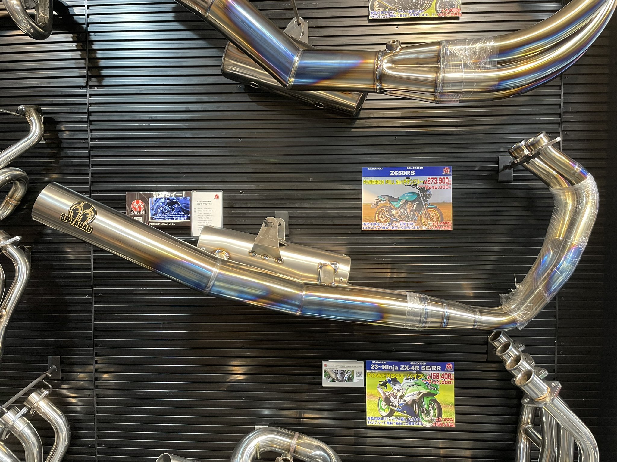 中古車 スズキ ワゴンRカスタムZ ハイブリッド(HYBRID) ZX の