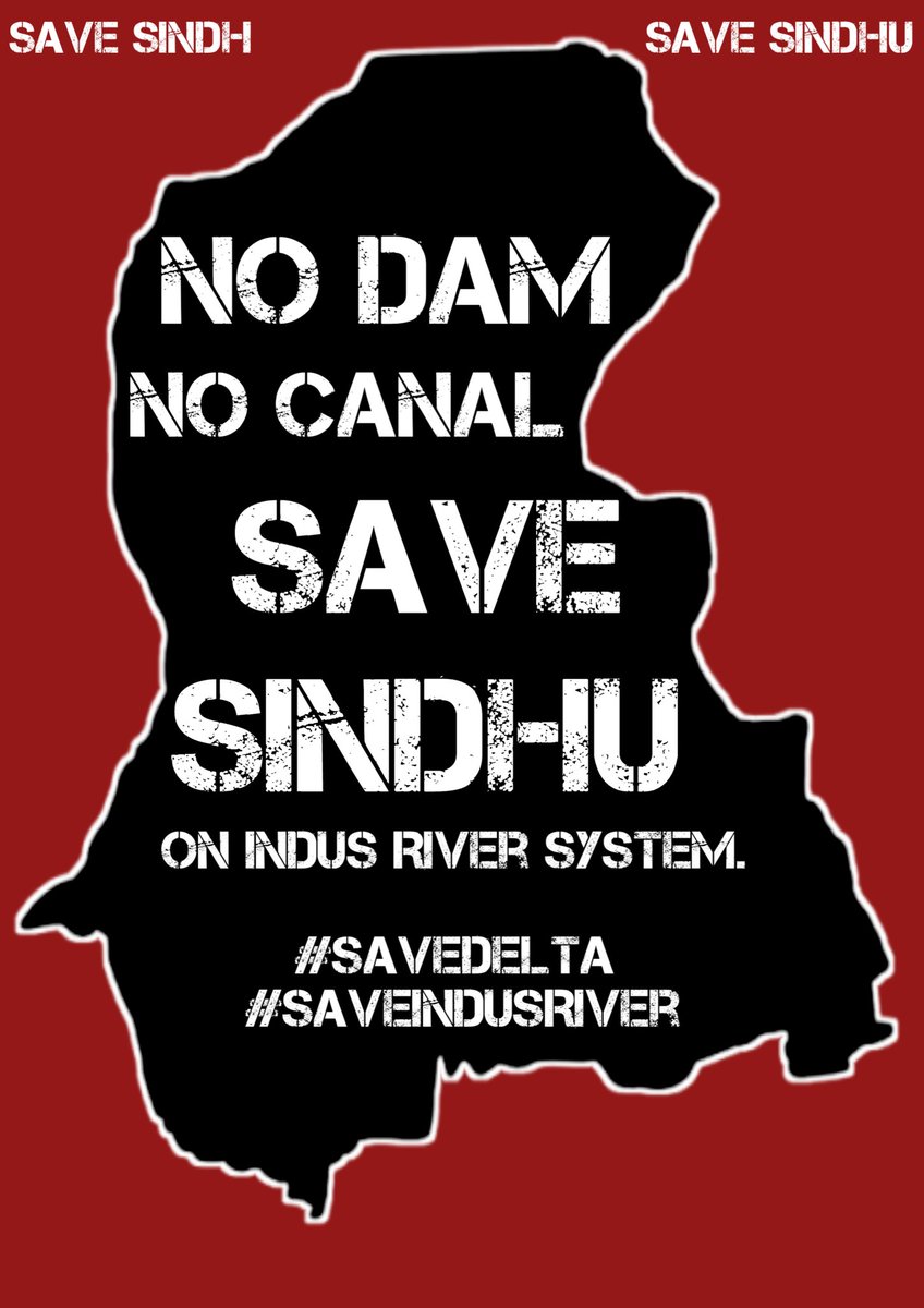 #NoDam
#NoCanal
<a href="/fidahjatoi02/">ڌڱاڻو مُلحد</a> <a href="/imtiazchandyo/">Imtiaz Chandio</a> <a href="/imranal90044767/">imran ali</a> <a href="/gypsiez/">gypsy</a>