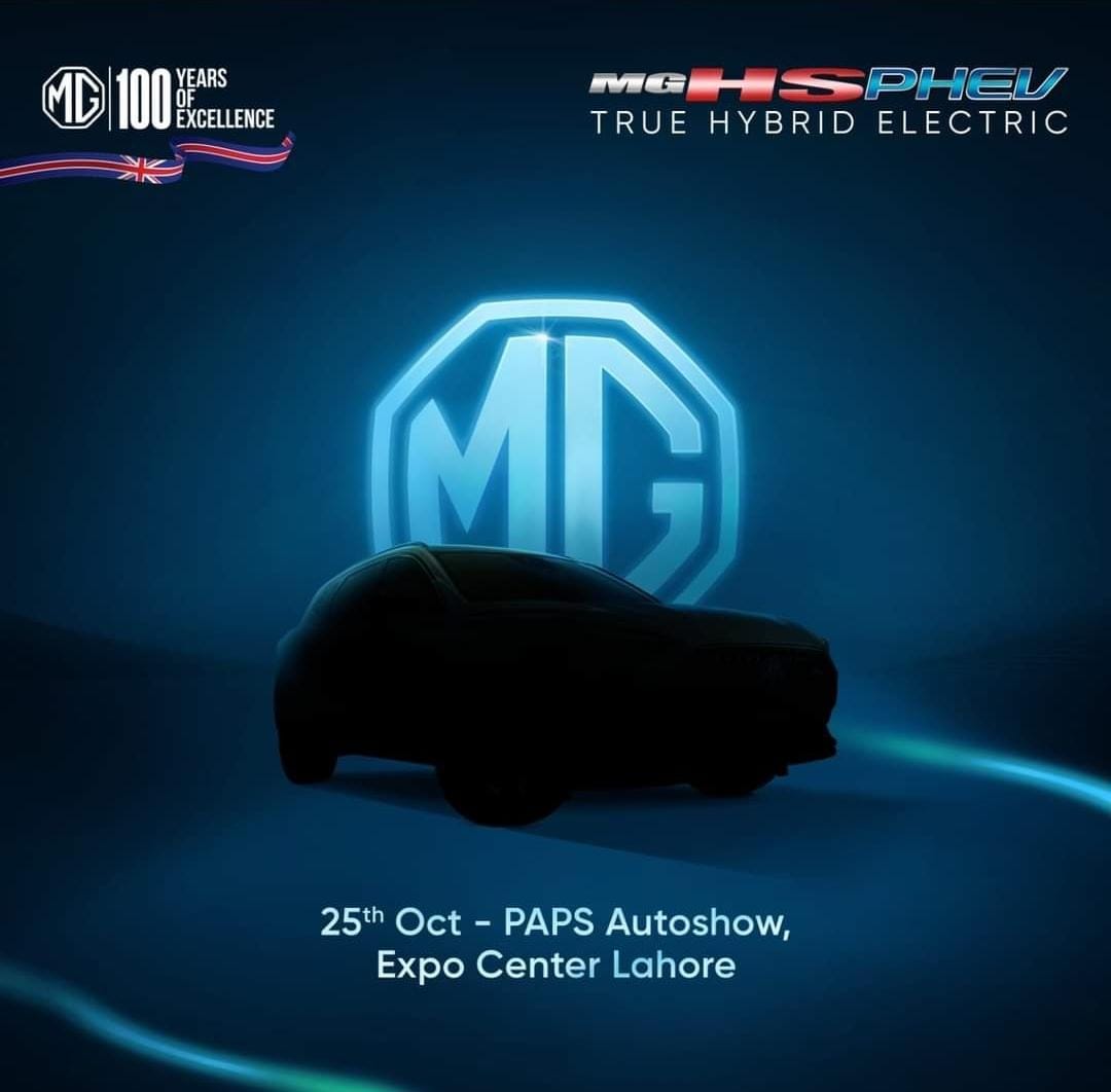 bilalakram222's tweet image. MG HS PHEV – Pakistan’s First Locally Assembled TRUE HYBRID ELECTRIC!

#MGHSPHEV #TrueHybridElectric #ILoveMG #MGPakistan