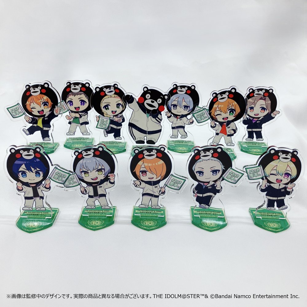 グッズ情報】 ✨#SideM10thプロミ熊本✨ イベント公式グッズ事前販売は