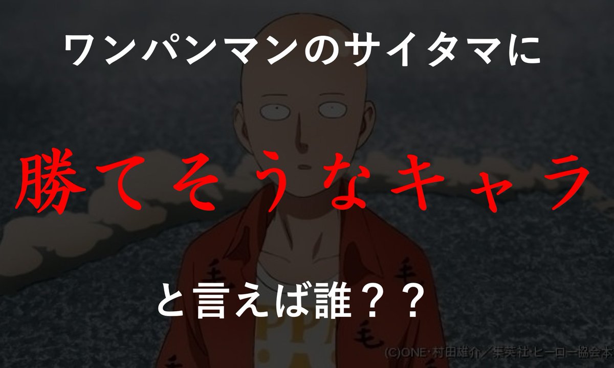 アニータ雑学【YouTube30万人】 tweet media