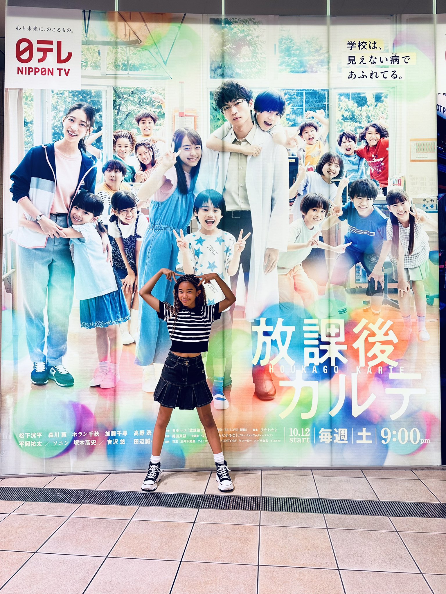 コール レクシー (LEXY COLE) on X: 