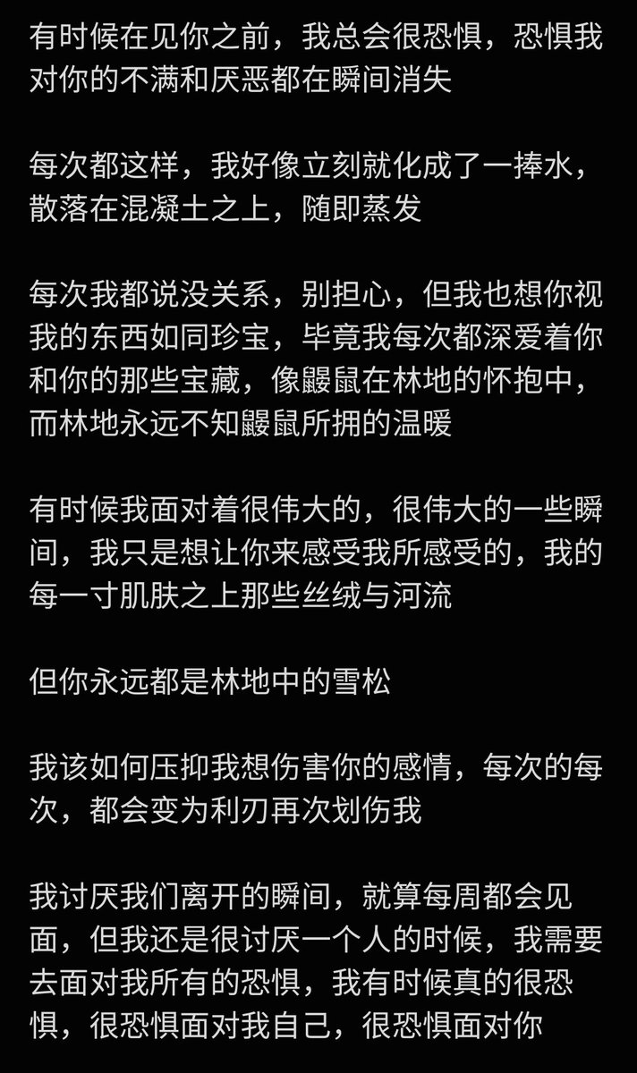 Sevy_Sevy_'s tweet photo. https://t.co/gRXh6U5VDl