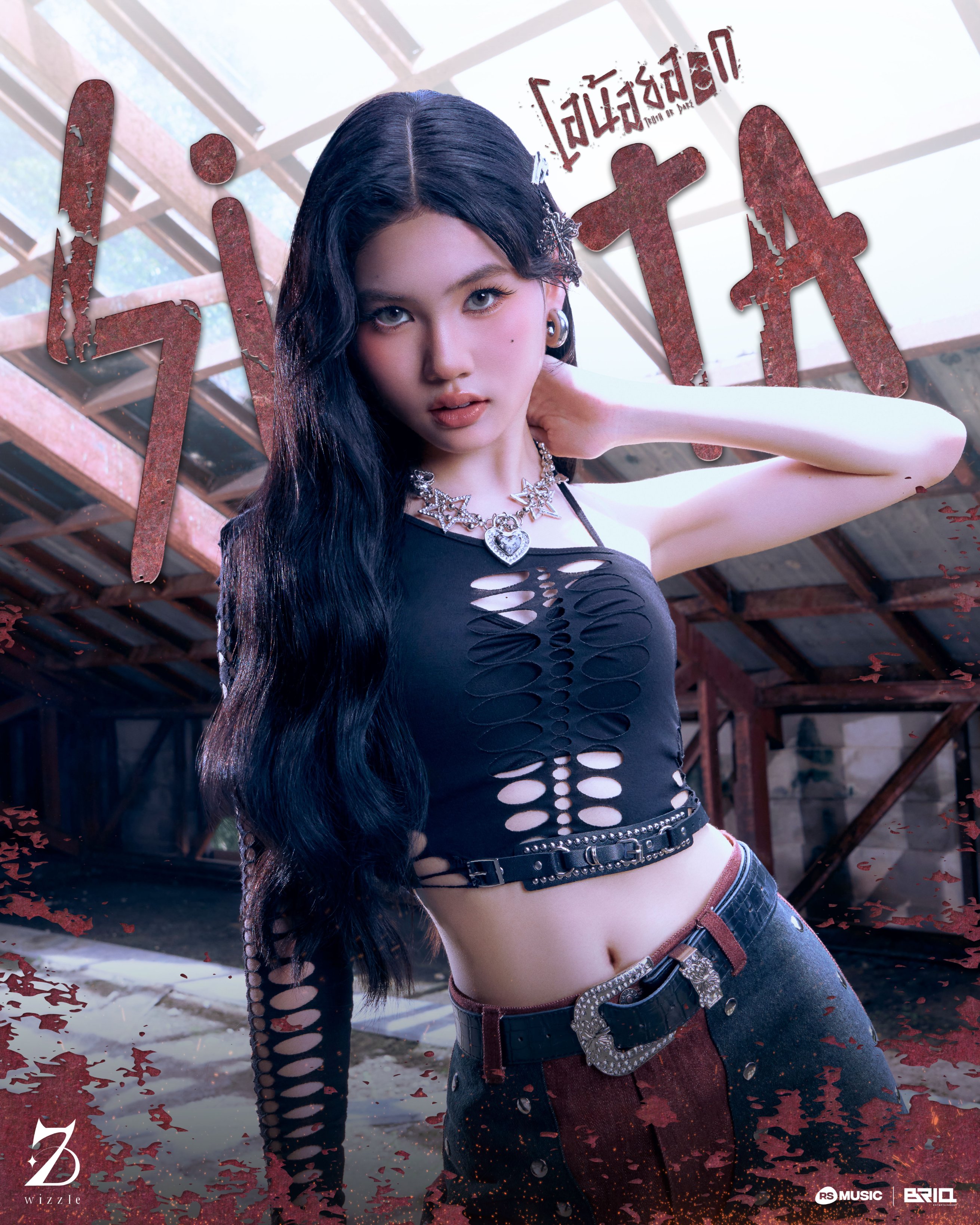 GaKajznboAAr9rq?format=jpg&name=4096x4096