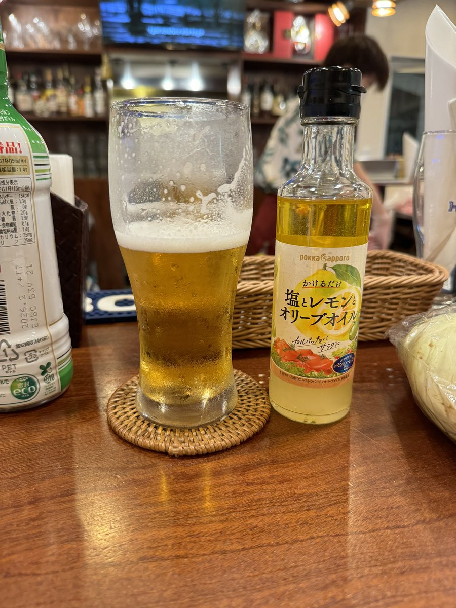 MHI48's tweet photo. ヒナノでビール
#東上野
#ハンバーガー https://t.co/iHvADxXkSr