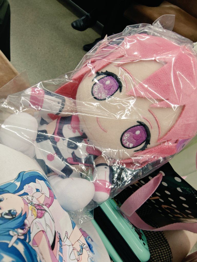 owojikan's tweet photo. Hold the baby rasis plush for the first time and what do I do first ? I GO PLAY DANCERUSH WITH HER AAAAAAAAAAAAAAAA !!!1! https://t.co/YVz7oEnXt7