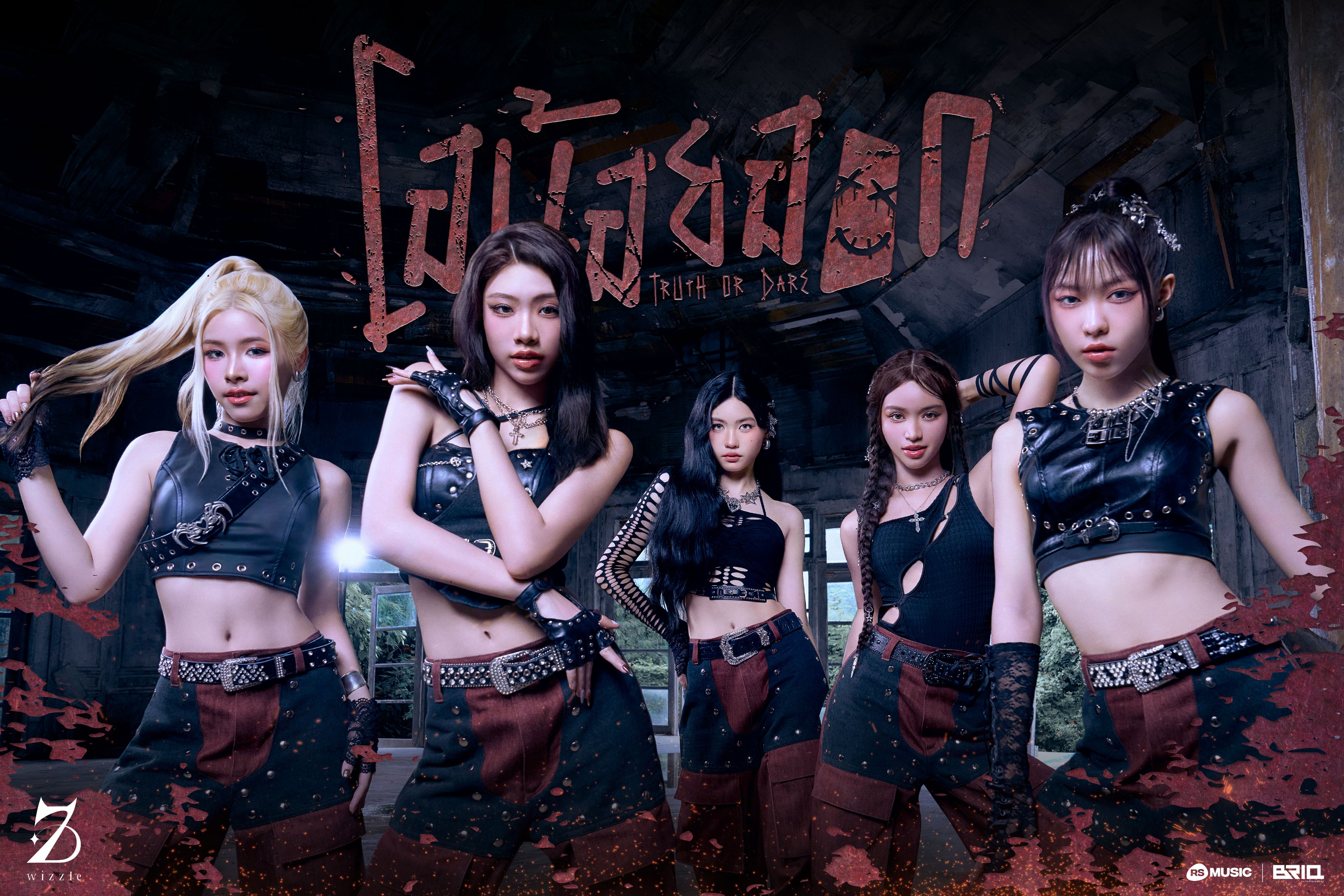 GaKb2eRbYAAdZit?format=jpg&name=4096x4096