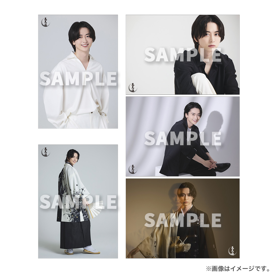 池田匡志 FC限定グッズ 池田匡志 様 FC限定グッズの「ランダムブロマイド」「ステッカーセット