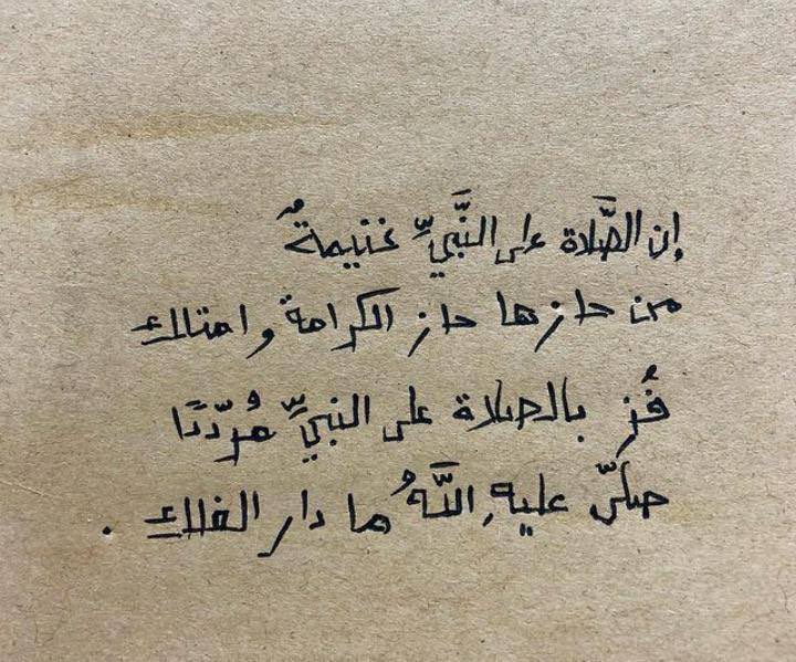 Ah9o_'s tweet photo. https://t.co/BMhVa6CzOv