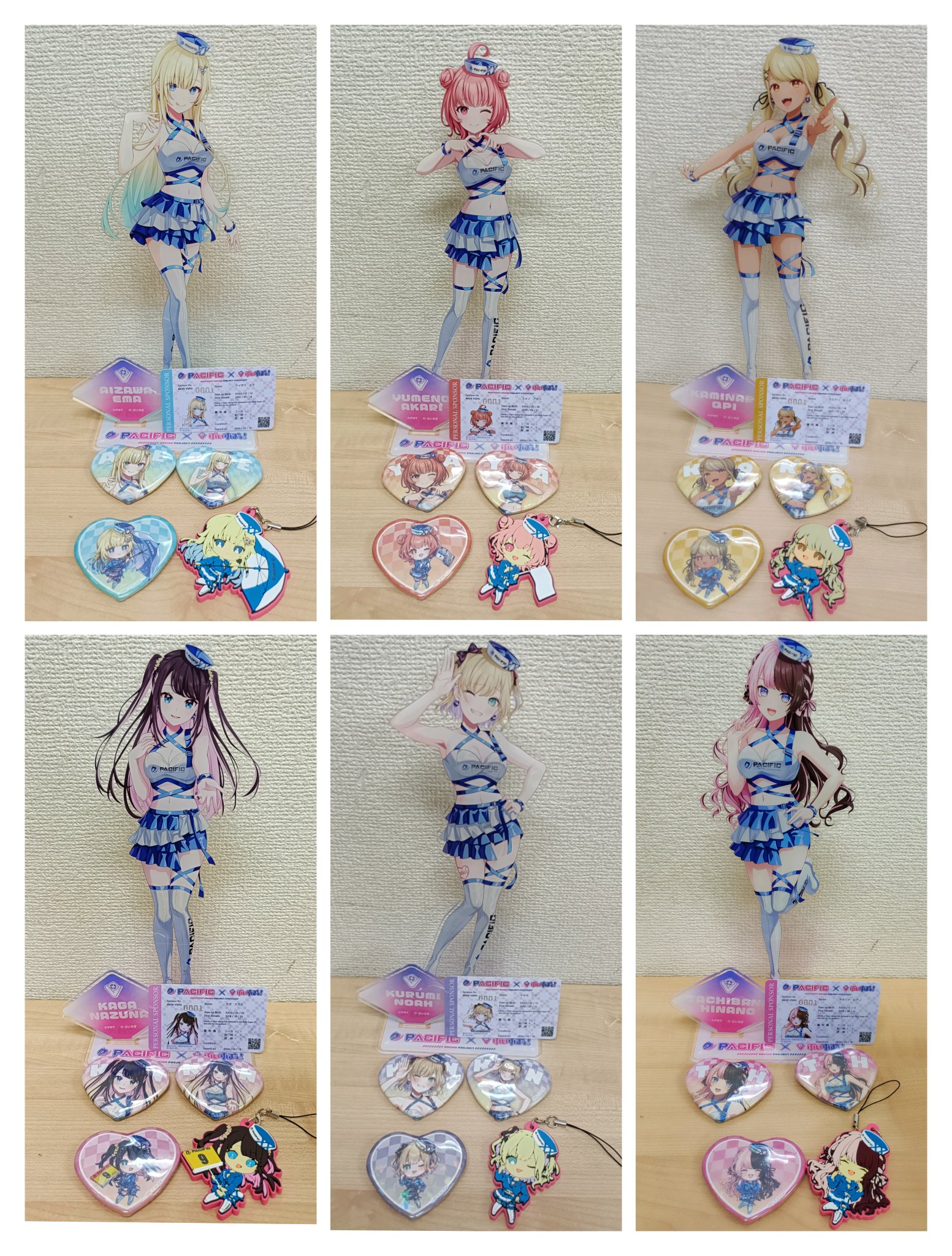 ぶいすぽっ！ 猫汰つな パシフィック アクリルキーホルダー