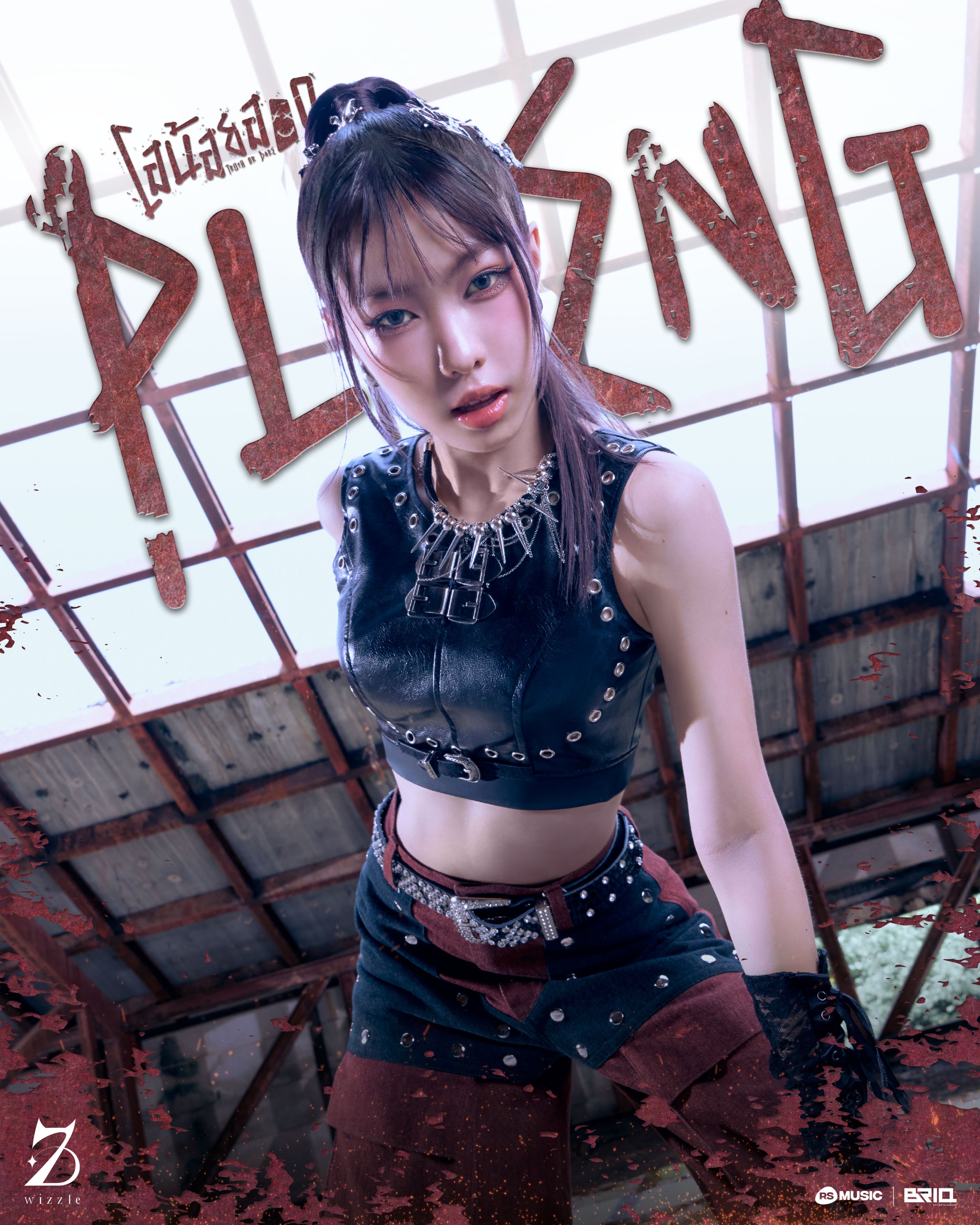 GaKbSFjbYAAGkuE?format=jpg&name=4096x4096