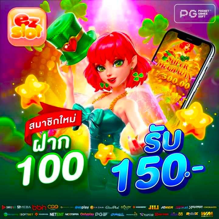 BooM58159027's tweet photo. ☘️  สายปั่นตัวจริงไม่ควรพลาด ‼️☘️🔫
🅿🅶 💚 สมัครฟรี ⭐️ เริ่มต้นแค่ 1 บาท ⭐️
☎️ ลิ้งค์สมัคร: จ��้มเลย👉 https://t.co/0yOMMrzjhZ
💢ไม่ติดเทิร์น ไม่ล็อค ☘️🔫ยูสใหม่ถอนกันรัวๆ ถอนไว 
🅿🅶 💚เริ่มต้นเพียง 1 บ.🌟ไม่ทำเทิร์น 💚
🎯ถอนได้ไม่จำกัด ถอนกี่รอบก็ได้ เริ่มต้น 1 บาท https://t.co/hXDt0Upi8c