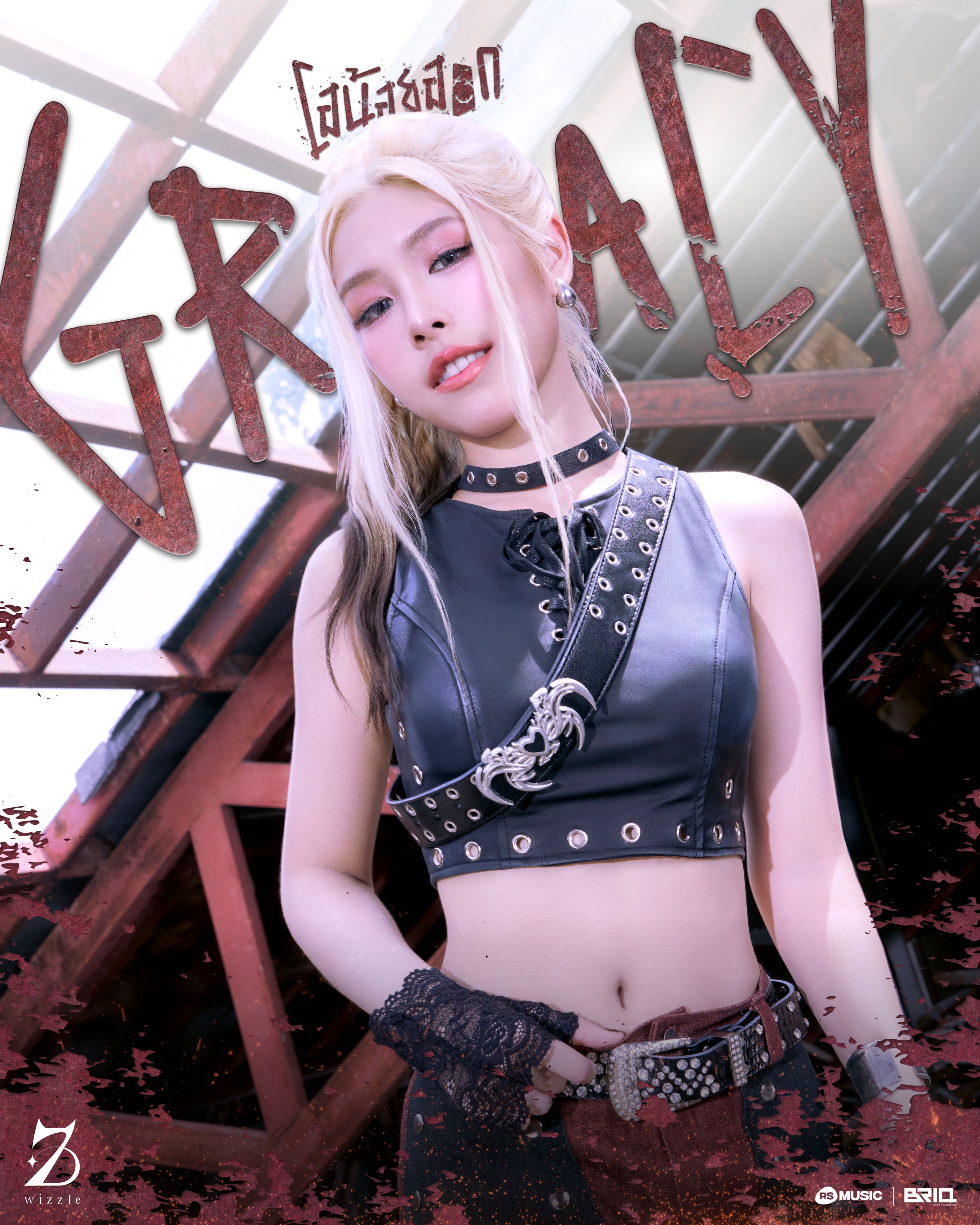 GaKbenZasAAVINH?format=jpg&name=4096x4096