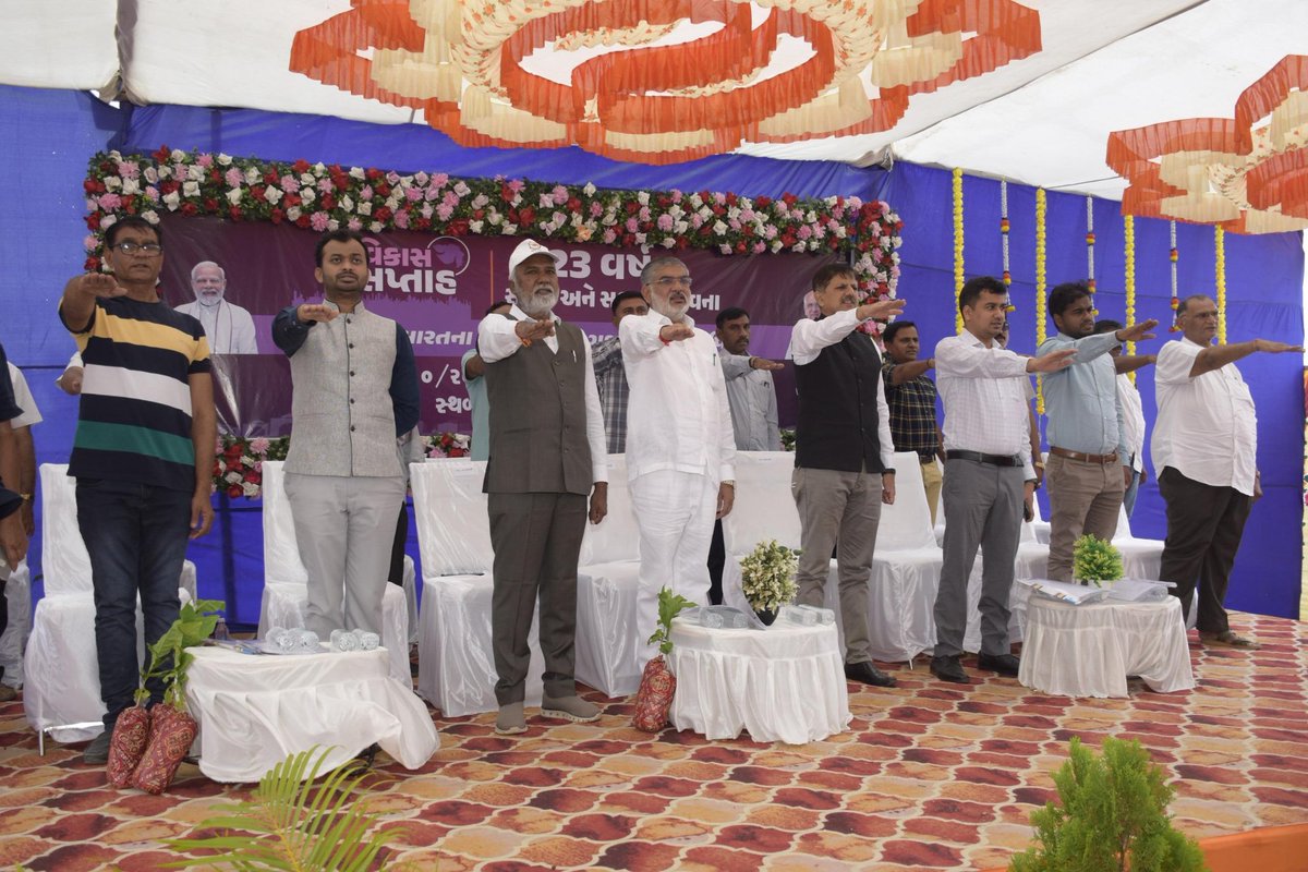 Devbhumi Dwarka Forest Division (Social Forestry) tweet media