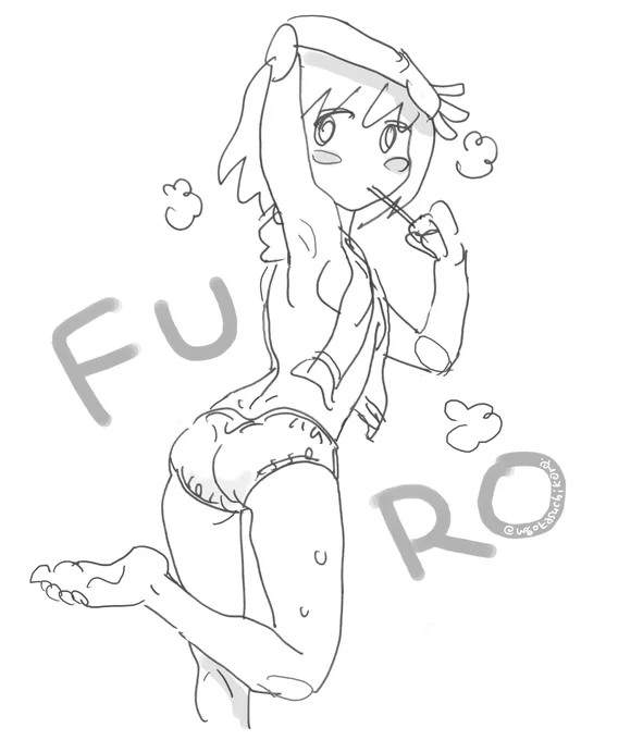 風呂あがりちゃん。 