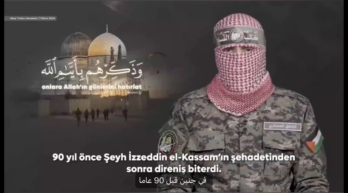 abdkadioglu's tweet photo. Yarın tarih kitapları İsrail’in yıkılış ve Filistin topraklarından süpürülüşünü yazarken İzzettin el-Kassam ile söze başlayacak ve nice büyük komutanı, lideri ve destan yazan mücahitleri anlatacak. https://t.co/X9JtJGnHzK