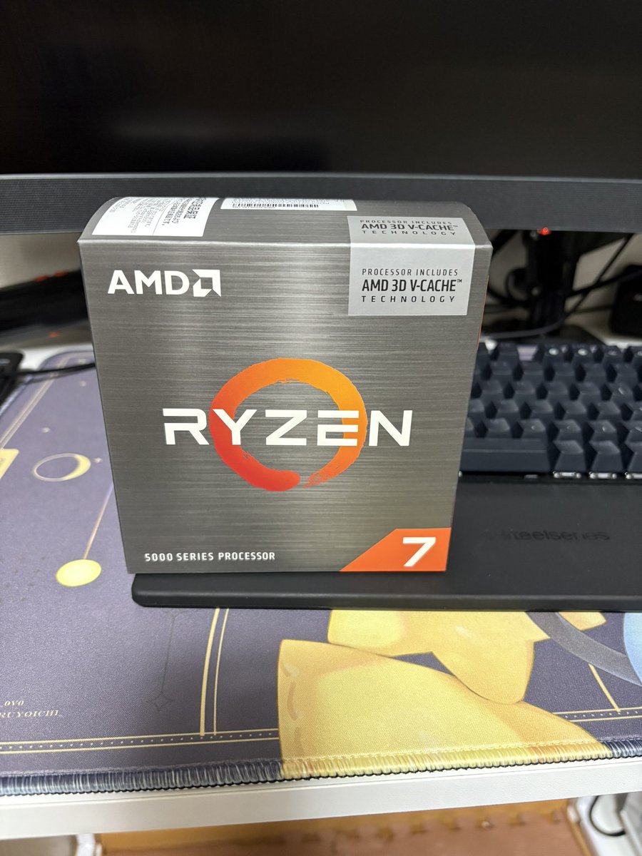 Amazonセールでとりあえず安かったから5700X3D届いた。
すでに在庫ないみたいだしよかった笑