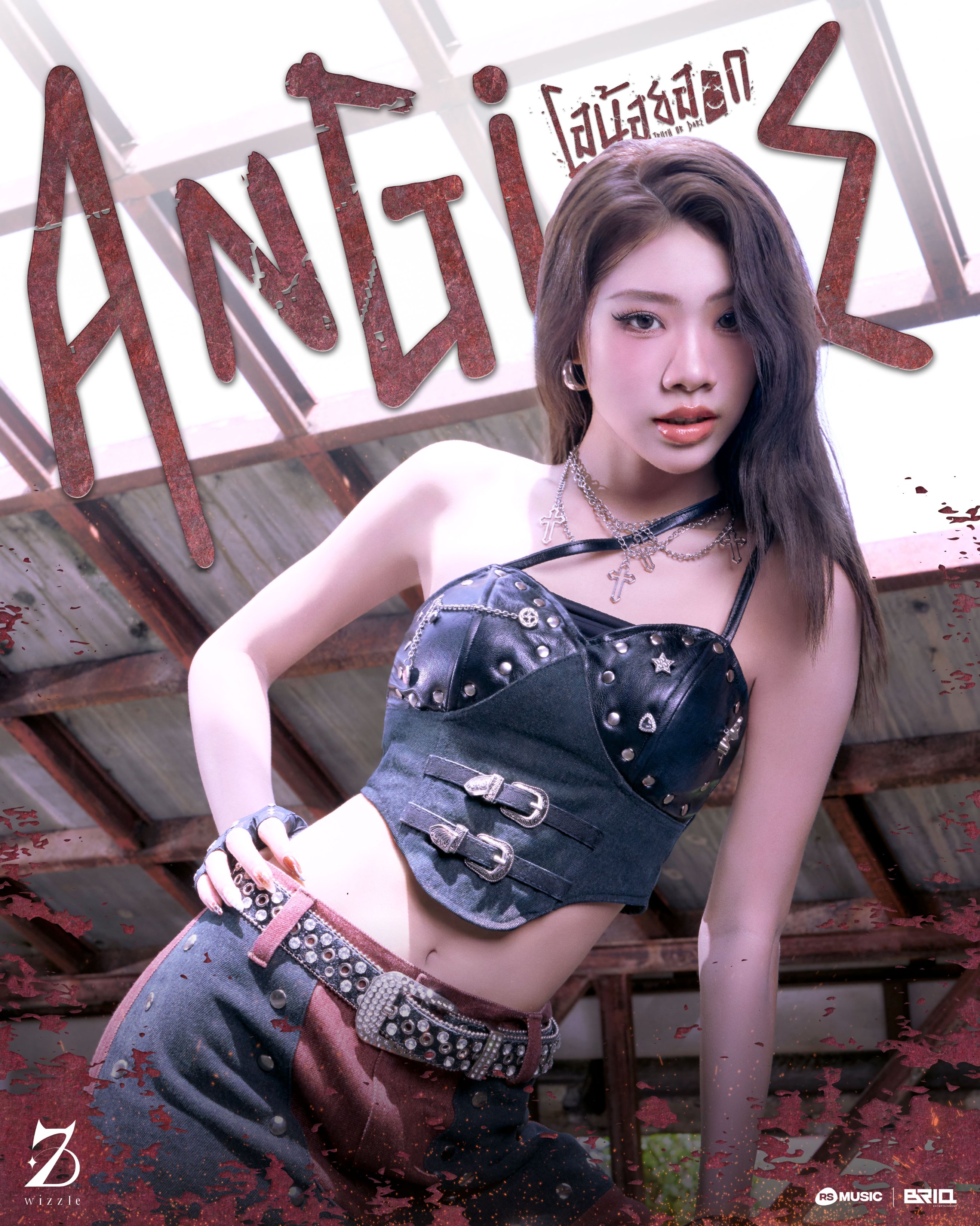 GaKbuiibgAABj5Y?format=jpg&name=4096x4096