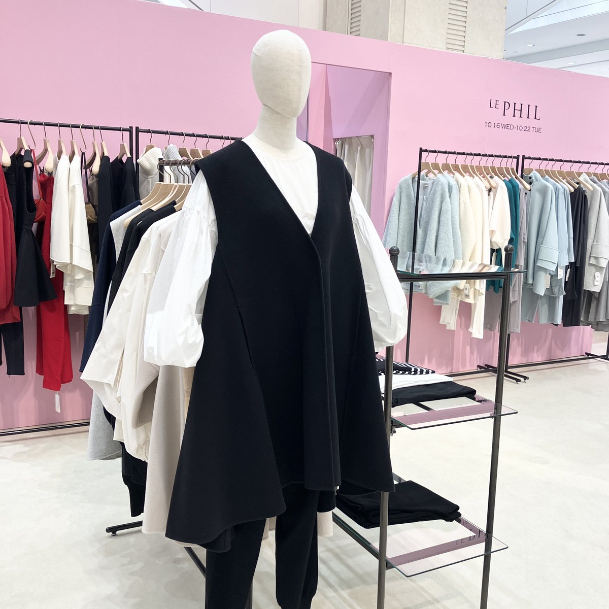 タグ付未使用】アドーア⭐️定価55000円 パイピングジャケット