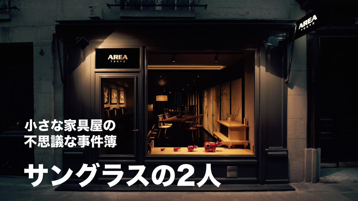 nodacrown's tweet photo. このお客様のおかげで、僕は今も家具屋をしている。

https://t.co/eAHmtZzJ7j https://t.co/xWkBocFkUz