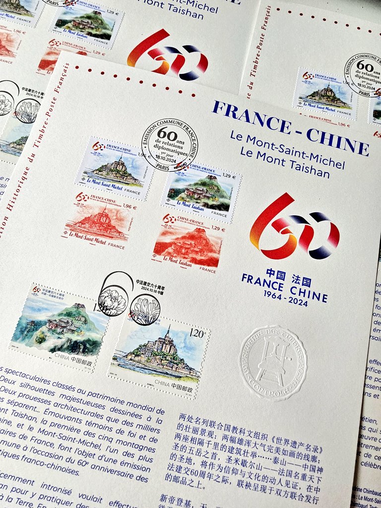 Ségolène Huchez tweet media