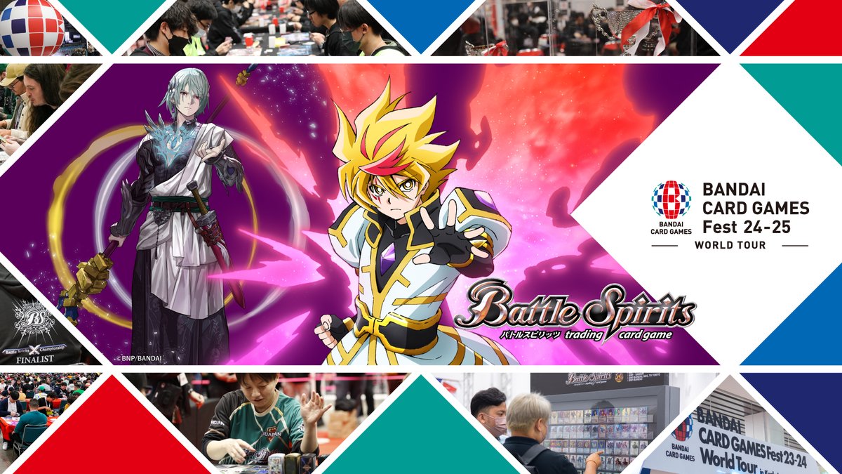 📢イベント情報 『BANDAI CARD GAMES Fest 24-25』イベント記念商品の