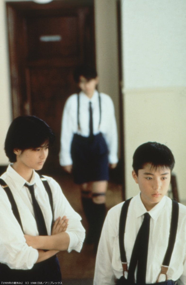 shin_bungeiza's tweet photo. 『#1999年の夏休み』　
━━━━━━━━━━━
（1988／90分／35mm）

監督：#金子修介
出演：宮島��里、大寶智子、中野みゆき、水原里絵(深津絵里)
声の出演：高山みなみ　佐々木望　村田博美　前田昌明

原作としてクレジットされてはいないが、
#萩尾望都「トーマの心臓」を翻案して映画化。 https://t.co/7LCVXVEyq0