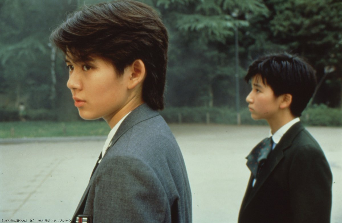 shin_bungeiza's tweet photo. 『#1999年の夏休み』　
━━━━━━━━━━━
（1988／90分／35mm）

監督：#金子修介
出演：宮島��里、大寶智子、中野みゆき、水原里絵(深津絵里)
声の出演：高山みなみ　佐々木望　村田博美　前田昌明

原作としてクレジットされてはいないが、
#萩尾望都「トーマの心臓」を翻案して映画化。 https://t.co/7LCVXVEyq0