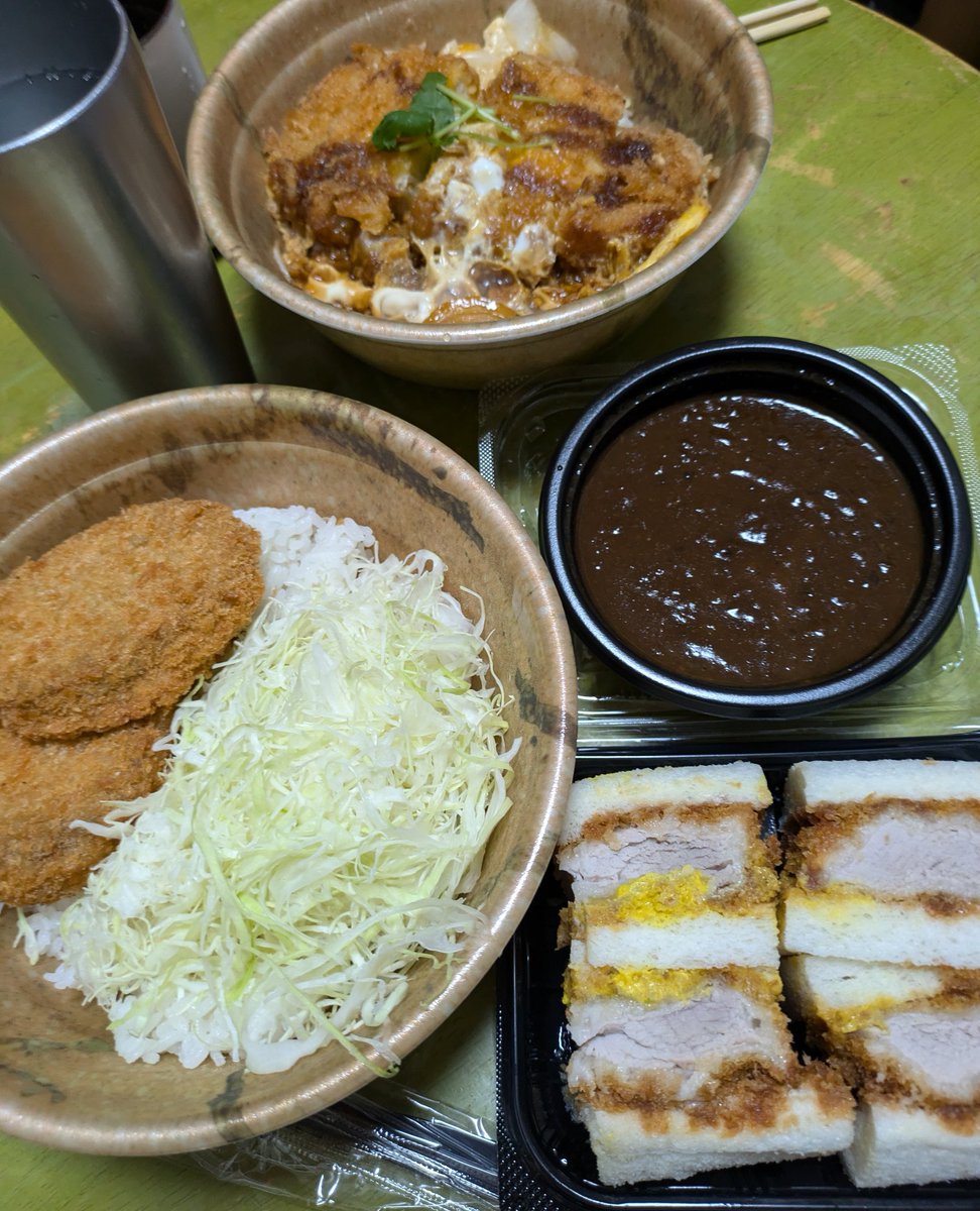 皆様(  . .)"ばんちゃ(≧∇≦)/
今週もありがとうです😊
(*´∇｀*)ｵﾂｶﾚｻﾏー( ｡･ω･｡)ﾉ 凸ﾎﾟﾁｯ
雨が降り始めましたよ☔風邪😷引かないでね😷最近良く足がつります🤭✨ゆっくりお過ごしくださいね明日もヨロピク!!(・ω<)-☆
good night…🌙° #横浜海軍カレーとコロッケ  #カツヒレサンド