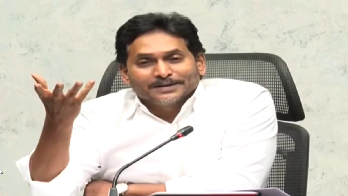 ANI's tweet photo. Vijayawada | Former Andhra Pradesh Chief Minister and YSRCP Chief Jagan Mohan Reddy says, "It has been five months since Chandrababu Naidu took office as CM, and his governance is ongoing. However, not a single Direct Benefit Transfer (DBT) scheme has been implemented. Instead, they are engaging in what he termed DPT (loot, share, and eat). The Super Six program has not been implemented, and the government has been unable to pass a full budget to date. Instead, they are proceeding with a vote-on-account budget...During Chandrababu Naidu's regime from 2014 to 2019, sand mining was even started beside his house in Undavalli. In contrast, during our regime, the sand policy was transparent, and we followed a system under the Central Government's e-tendering process. The price for sand mining was Rs 475, and they had to pay Rs 375 to the government through e-tenders. This system earned the government more than Rs 750 crores. I'm asking, where is this government providing free sand? The sand price is decided weekly, and documented based on constituencies, and with this policy, the government isn't receiving any revenue. They are creating an artificial scarcity of sand in the state."

(Source: YSRCP office)