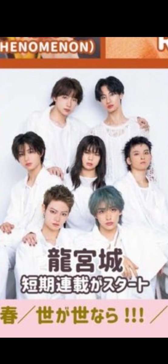 けんとに打ちのめされる予感