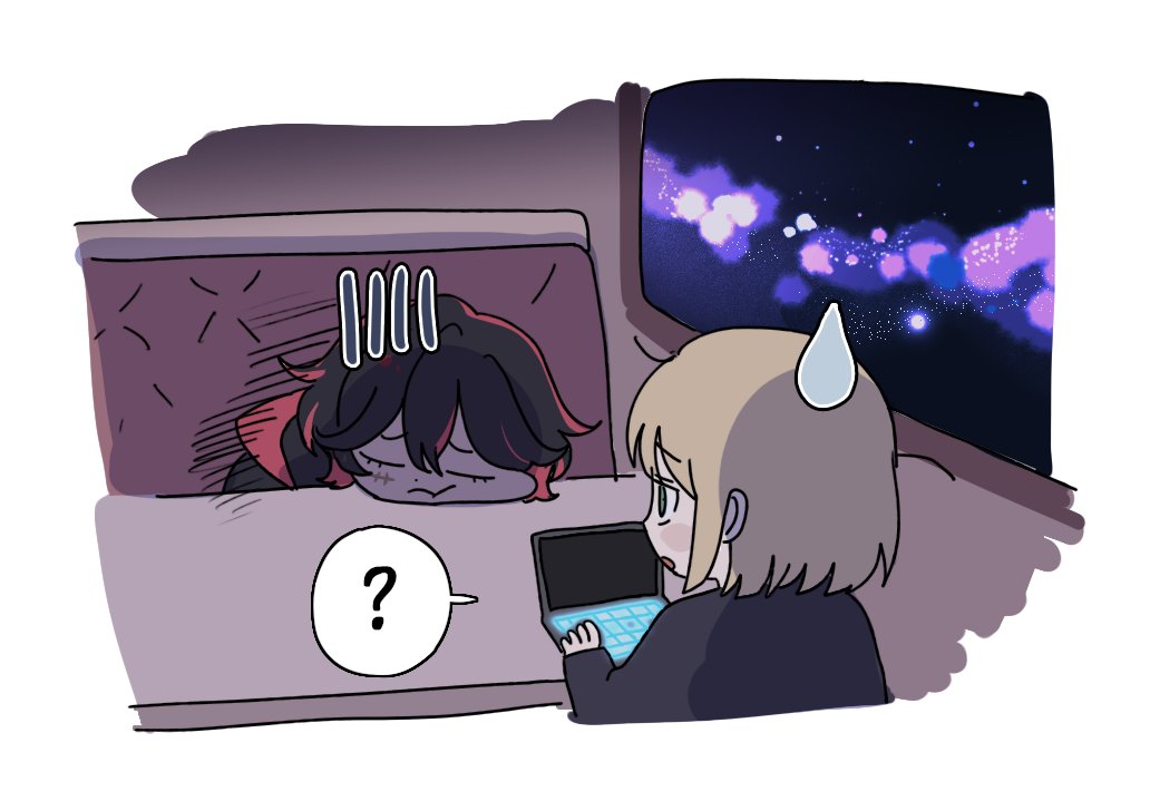 소년기의 끝 했습니다