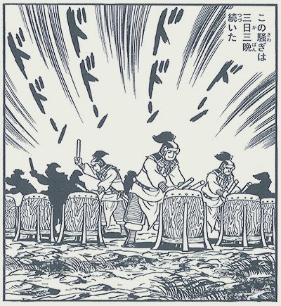 マッヒュ来日に沸く今のファンニバル完全にこの状態。 