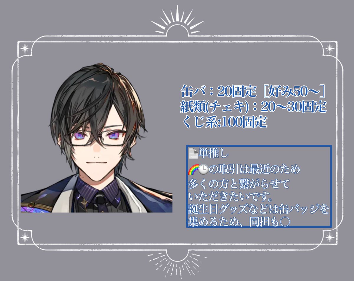 。 tweet media