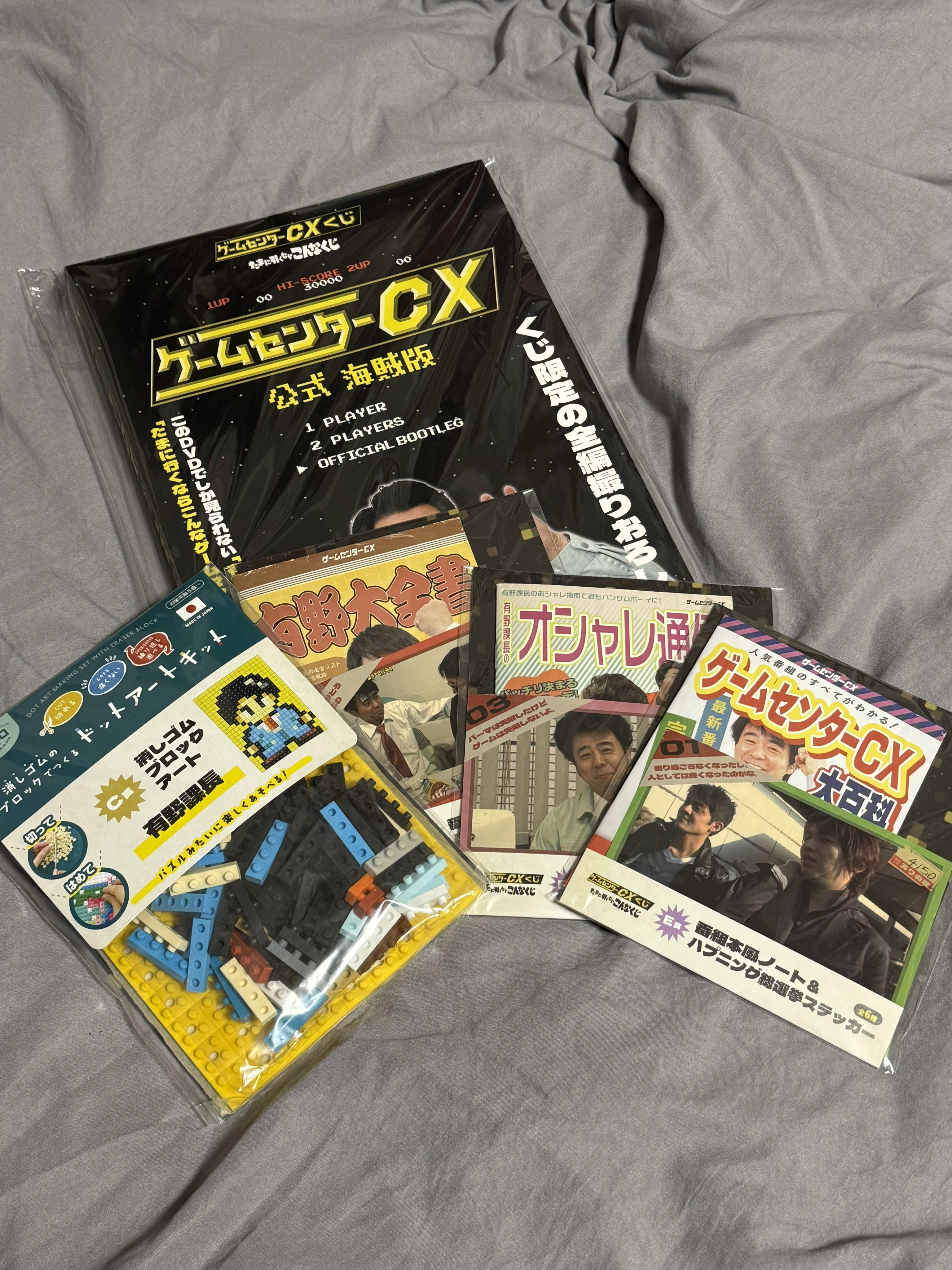 gccxくじ - Search / X