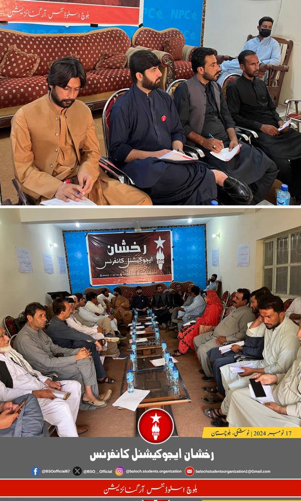 BSO__Official's tweet photo. بی ایس او کی جانب سے نوشکی میں ”رخشان ایجوکیشنل کانفرنس“ کا انعقاد۔
#RakhahanEducationalConference https://t.co/3UJKmQXYBM