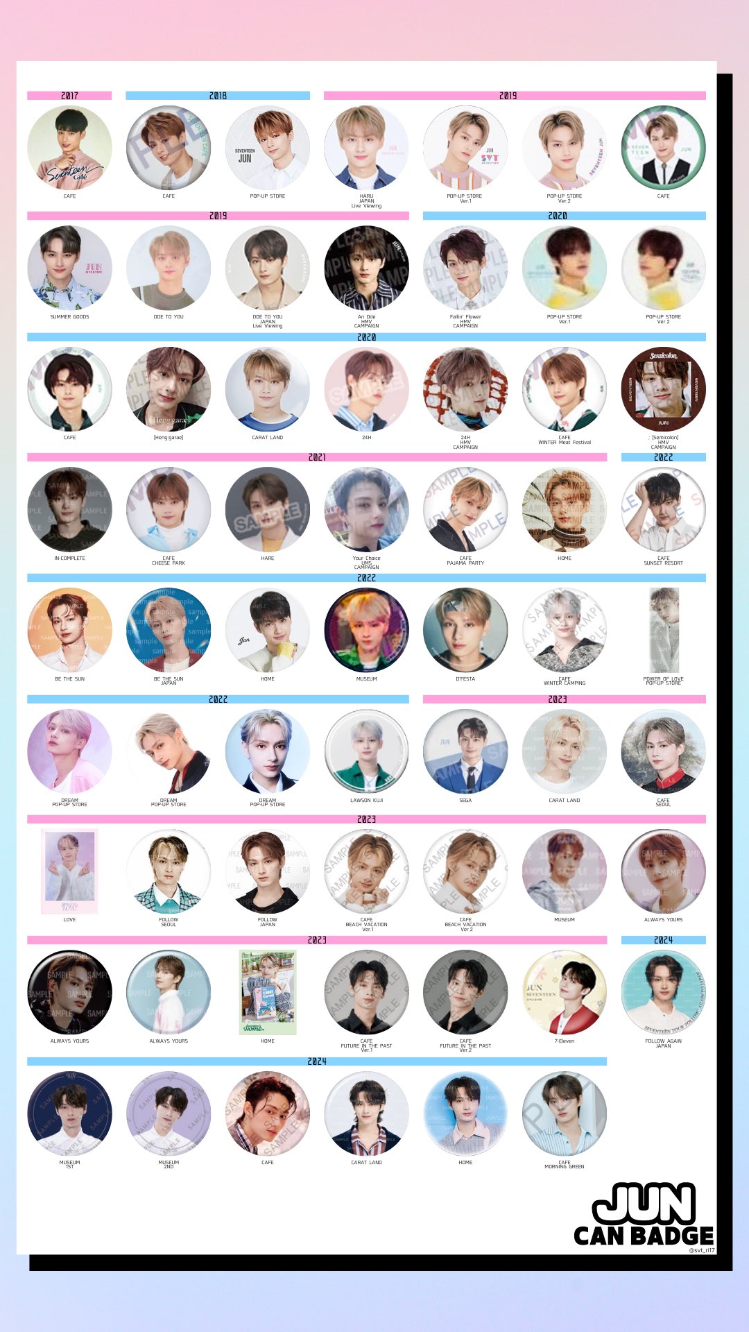 SEVENTEEN セブチ 24H HMV トレカ 缶バッジ スングァン SEVENTEEN