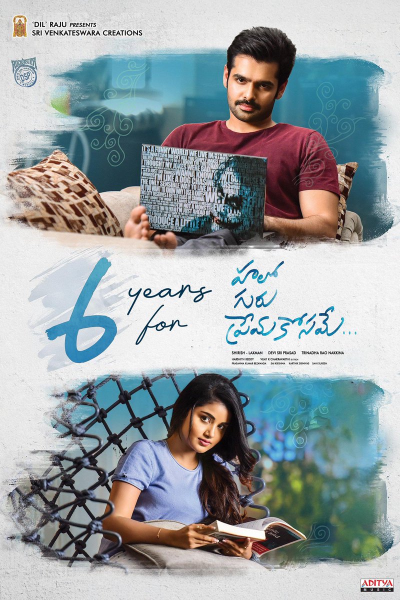 be__genuine's tweet image. Manchi feel unna cinema
Praneetha tho breakup thappa remaining antha perfect gaa untadi unfortunately the great DSP esina bgm rod valla avg aindi, asst tho music kottinchaadu🤧
Avoid dsp @ramsayz 🙏pls
#HelloGuruPremaKosame
#6YearsForHGPK