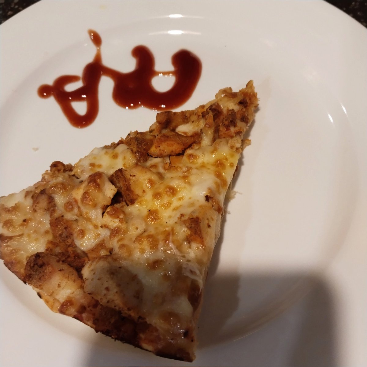 Aa jaoo jis jis ny khana