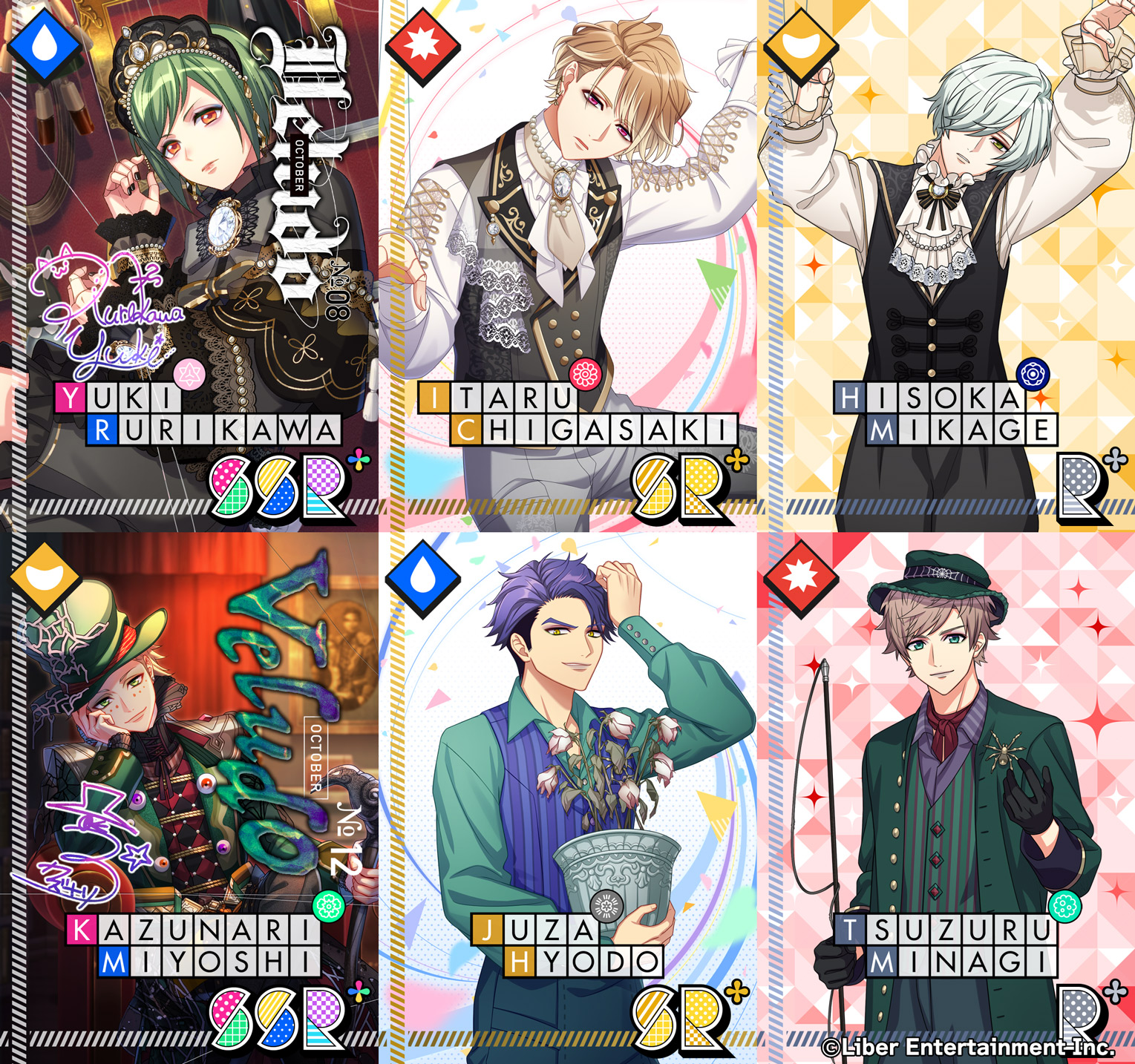 【匿名配送】A3!（エースリー）439点セット 匿名配送】A3!（エースリー）439点セット 匿名配送】A3