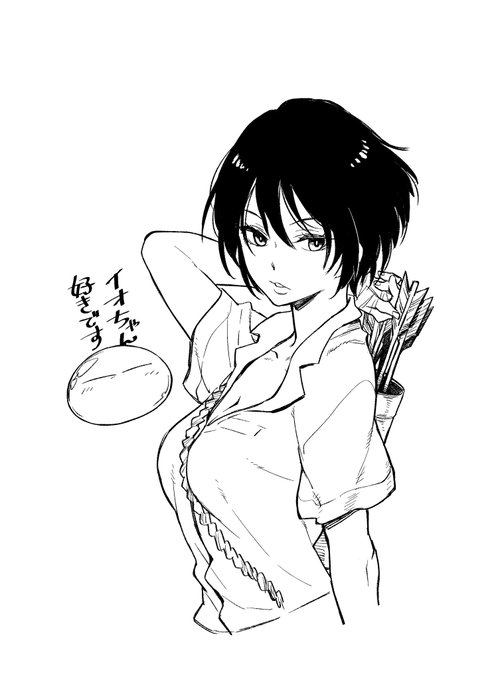 おかげ様で『異世界らくらくサバイバル』4巻が発売となりました!読者様プレゼントがありますのでお手に取っていただけたら嬉しいですさらに今巻では『転スラ』の川上先生( )が 推薦コメントを書いてくださった上にお祝いイラストまで描いてくださいました! 