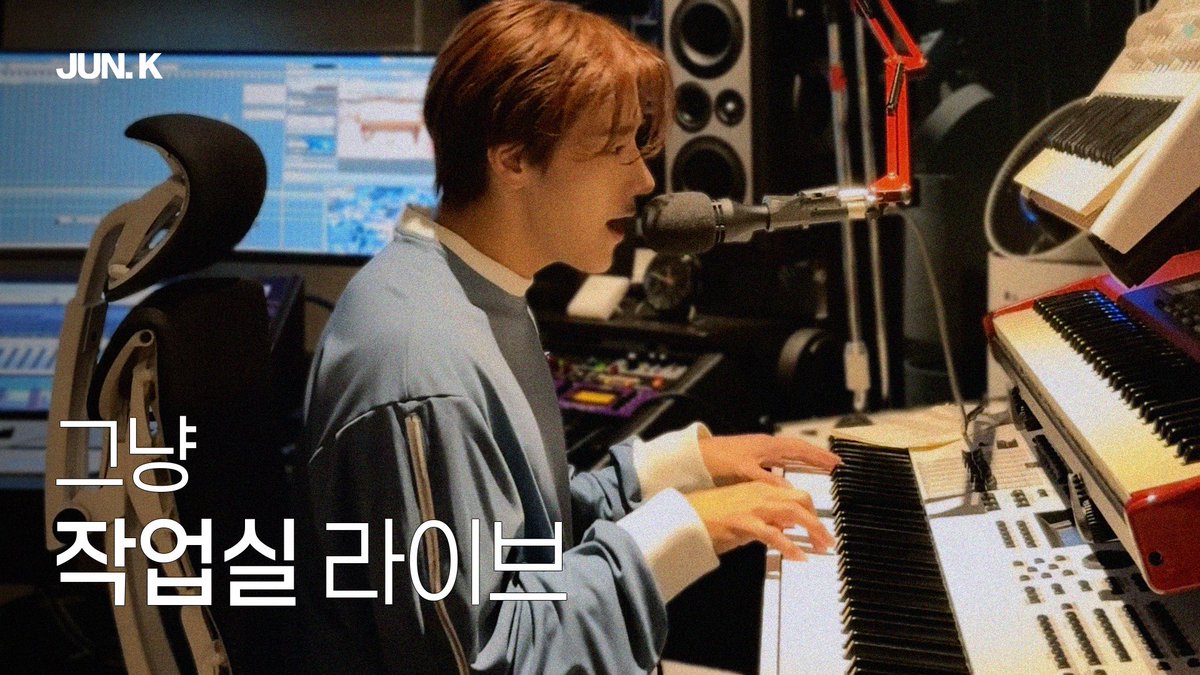 follow_jun_k's tweet photo. JUN. K(준케이) "Paint this love" piano version 🎹

https://t.co/80vJQp79rT

#준케이 #JUN_K
#민준케이 #MINJUN_K
#Paint_this_love https://t.co/8ez6vtSq7s