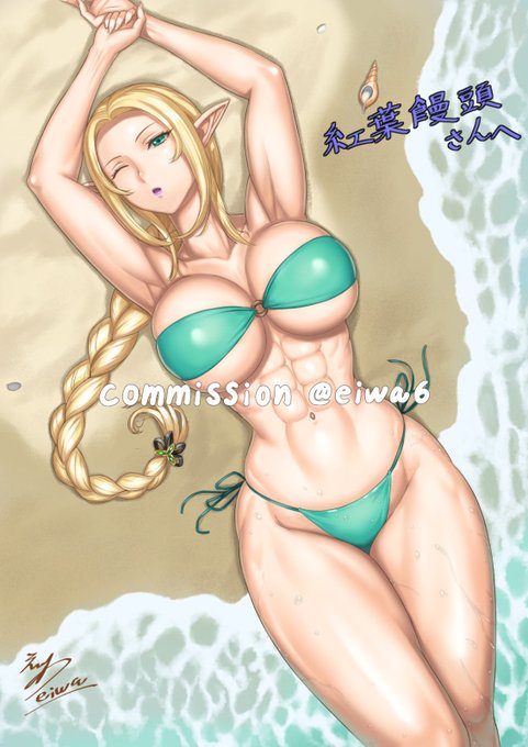 #Skeb募集中
以前Skebにて描かせていただいたイラストです😊 